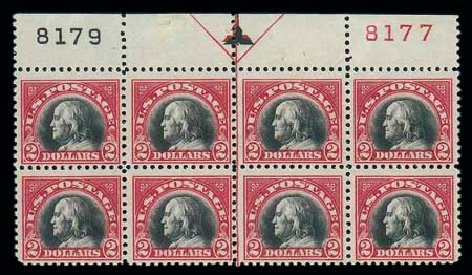 Values of US Stamps Scott Catalog 547: US$2.00 1920 Franklin Flat Plate Perf 11. Matthew Bennett International, Jun 2007, Sale 319, Lot 1504
