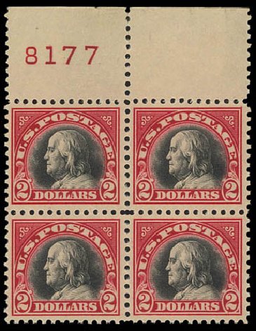 Values of US Stamps Scott Catalog # 547: US$2.00 1920 Franklin Flat Plate Perf 11. Daniel Kelleher Auctions, Jul 2011, Sale 625, Lot 1064