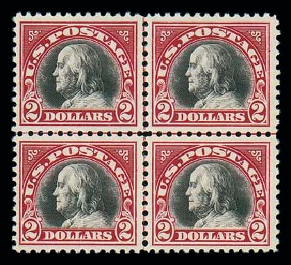 US Stamps Values Scott Catalogue 547 - 1920 US$2.00 Franklin Flat Plate Perf 11. Matthew Bennett International, Dec 2007, Sale 325, Lot 2215