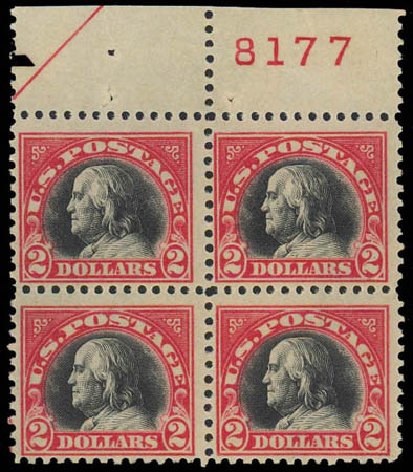 Prices of US Stamps Scott Cat. 547 - 1920 US$2.00 Franklin Flat Plate Perf 11. Daniel Kelleher Auctions, Jul 2011, Sale 625, Lot 1065