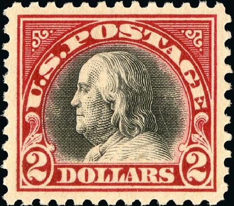 US Stamps Values Scott Cat. 547: 1920 US$2.00 Franklin Flat Plate Perf 11. Spink Shreves Galleries, Jan 2015, Sale 150, Lot 205