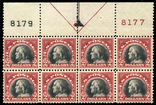 US Stamp Values Scott Catalogue #547: US$2.00 1920 Franklin Flat Plate Perf 11. Matthew Bennett International, May 2014, Sale 350, Lot 662