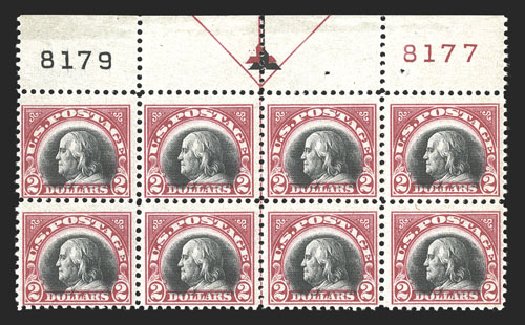Price of US Stamps Scott # 547 - 1920 US$2.00 Franklin Flat Plate Perf 11. Spink Shreves Galleries, Jul 2012, Sale 140, Lot 302