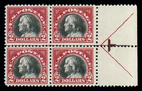 US Stamps Values Scott # 547: 1920 US$2.00 Franklin Flat Plate Perf 11. Matthew Bennett International, Dec 2007, Sale 325, Lot 2213