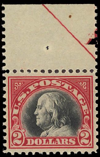 US Stamp Price Scott Catalogue #547 - 1920 US$2.00 Franklin Flat Plate Perf 11. Daniel Kelleher Auctions, Jun 2012, Sale 630, Lot 1903