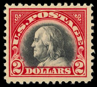 Value of US Stamp Scott 547: 1920 US$2.00 Franklin Flat Plate Perf 11. Daniel Kelleher Auctions, Dec 2014, Sale 661, Lot 413