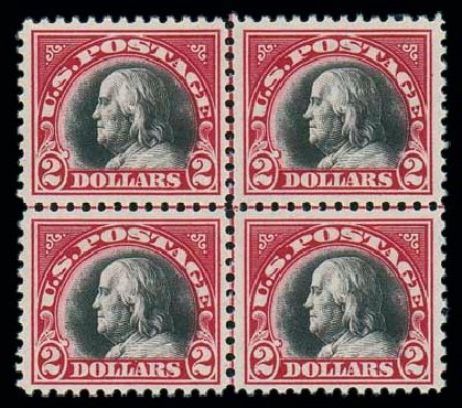 US Stamp Prices Scott Cat. #547 - 1920 US$2.00 Franklin Flat Plate Perf 11. Matthew Bennett International, Dec 2007, Sale 324, Lot 1226