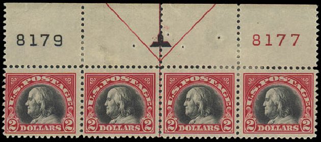 US Stamps Prices Scott # 547: 1920 US$2.00 Franklin Flat Plate Perf 11. Daniel Kelleher Auctions, Jul 2011, Sale 625, Lot 1066