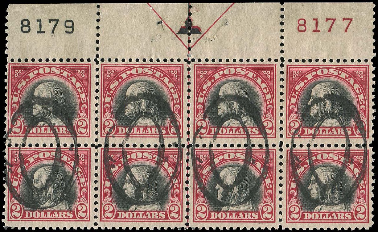 US Stamps Value Scott Catalog #547 - US$2.00 1920 Franklin Flat Plate Perf 11. Regency-Superior, Nov 2014, Sale 108, Lot 1356
