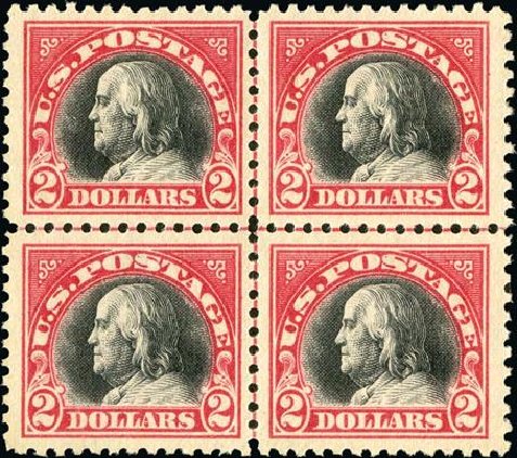 US Stamp Prices Scott Catalogue 547 - US$2.00 1920 Franklin Flat Plate Perf 11. Spink Shreves Galleries, Jan 2015, Sale 150, Lot 206