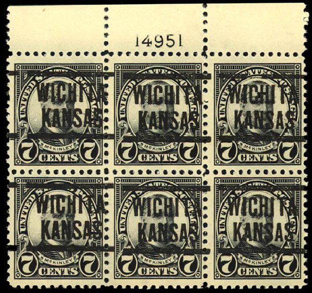 Costs of US Stamp Scott Cat. #559: 7c 1923 McKinley Perf 11. Daniel Kelleher Auctions, Dec 2012, Sale 633, Lot 938