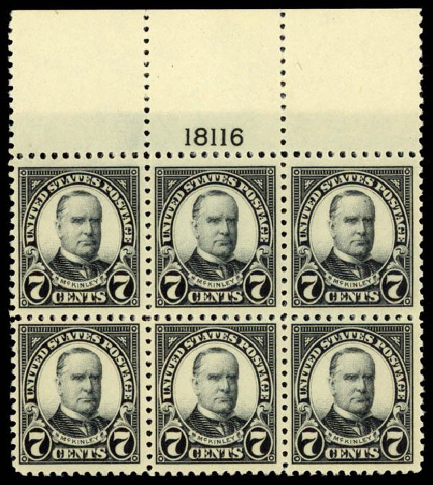 US Stamp Prices Scott Catalogue # 559 - 7c 1923 McKinley Perf 11. Daniel Kelleher Auctions, Sep 2013, Sale 639, Lot 3673