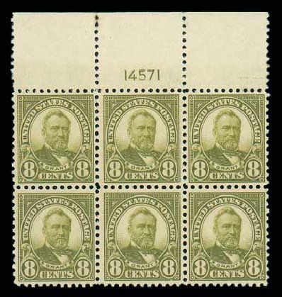 Prices of US Stamps Scott Cat. 560 - 1923 8c Grant Perf 11. Matthew Bennett International, Dec 2007, Sale 325, Lot 2229