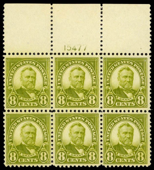 US Stamps Prices Scott 560: 8c 1923 Grant Perf 11. Daniel Kelleher Auctions, May 2014, Sale 653, Lot 2432