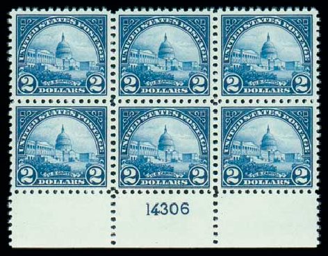 Price of US Stamp Scott Catalogue #572: 1923 US$2.00 US Capitol Perf 11. Matthew Bennett International, Dec 2007, Sale 324, Lot 1228