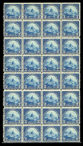 Values of US Stamps Scott Catalog #572 - US$2.00 1923 US Capitol Perf 11. Matthew Bennett International, Feb 2012, Sale 340, Lot 508