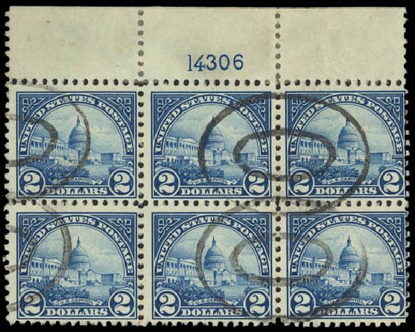US Stamps Values Scott Catalog 572: US$2.00 1923 US Capitol Perf 11. Daniel Kelleher Auctions, Oct 2011, Sale 626, Lot 438