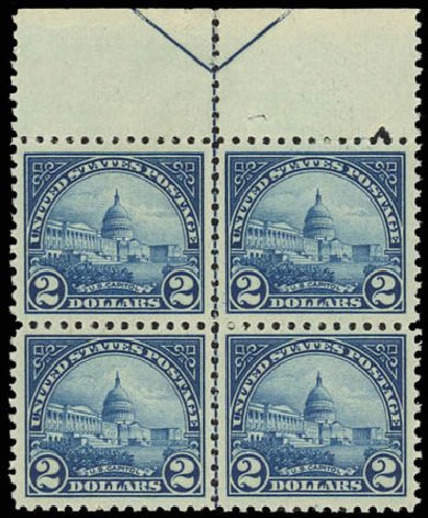 US Stamp Price Scott Cat. 572: US$2.00 1923 US Capitol Perf 11. Daniel Kelleher Auctions, Jul 2011, Sale 625, Lot 1080