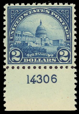 Cost of US Stamp Scott Cat. #572: US$2.00 1923 US Capitol Perf 11. Daniel Kelleher Auctions, Aug 2012, Sale 631, Lot 1324