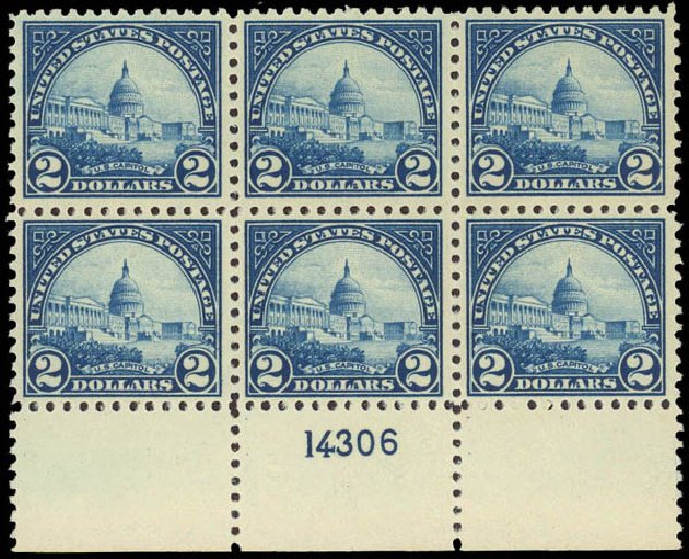 Price of US Stamp Scott Catalog #572 - US$2.00 1923 US Capitol Perf 11. Daniel Kelleher Auctions, Aug 2012, Sale 631, Lot 1325