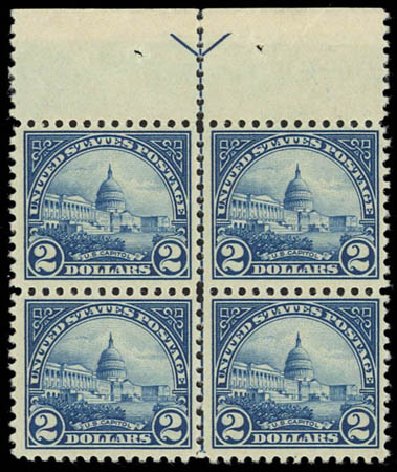Values of US Stamp Scott 572: 1923 US$2.00 US Capitol Perf 11. Daniel Kelleher Auctions, Jul 2011, Sale 625, Lot 1082