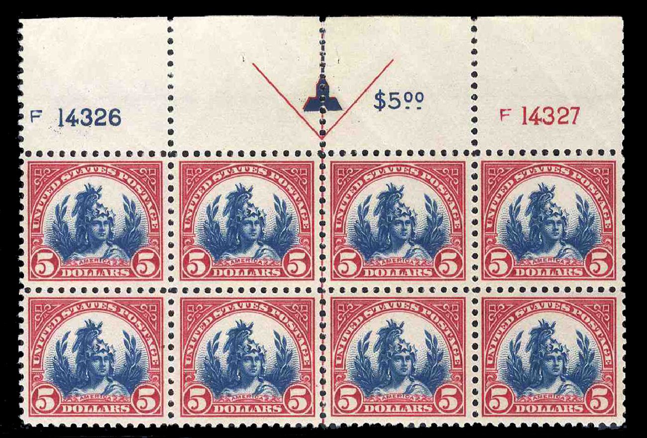 Price of US Stamps Scott Catalogue 573: 1923 US$5.00 Freedom Statue Perf 11. Cherrystone Auctions, Jun 2011, Sale 201106, Lot 77