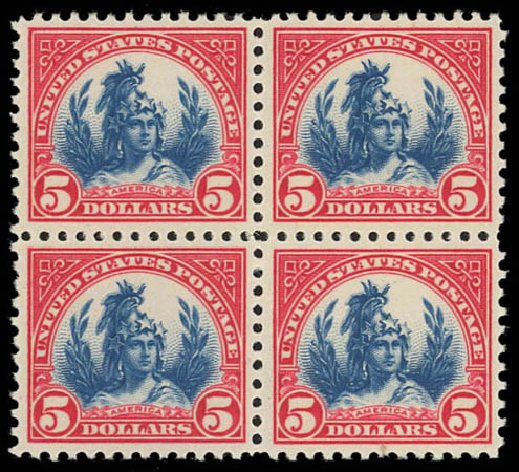 Cost of US Stamp Scott Catalog #573: 1923 US$5.00 Freedom Statue Perf 11. Daniel Kelleher Auctions, Jul 2011, Sale 625, Lot 1089