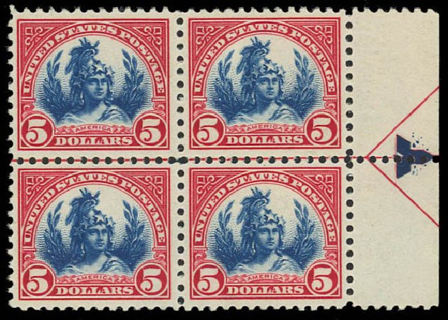 Prices of US Stamps Scott Cat. #573 - US$5.00 1923 Freedom Statue Perf 11. Daniel Kelleher Auctions, Aug 2012, Sale 631, Lot 1329