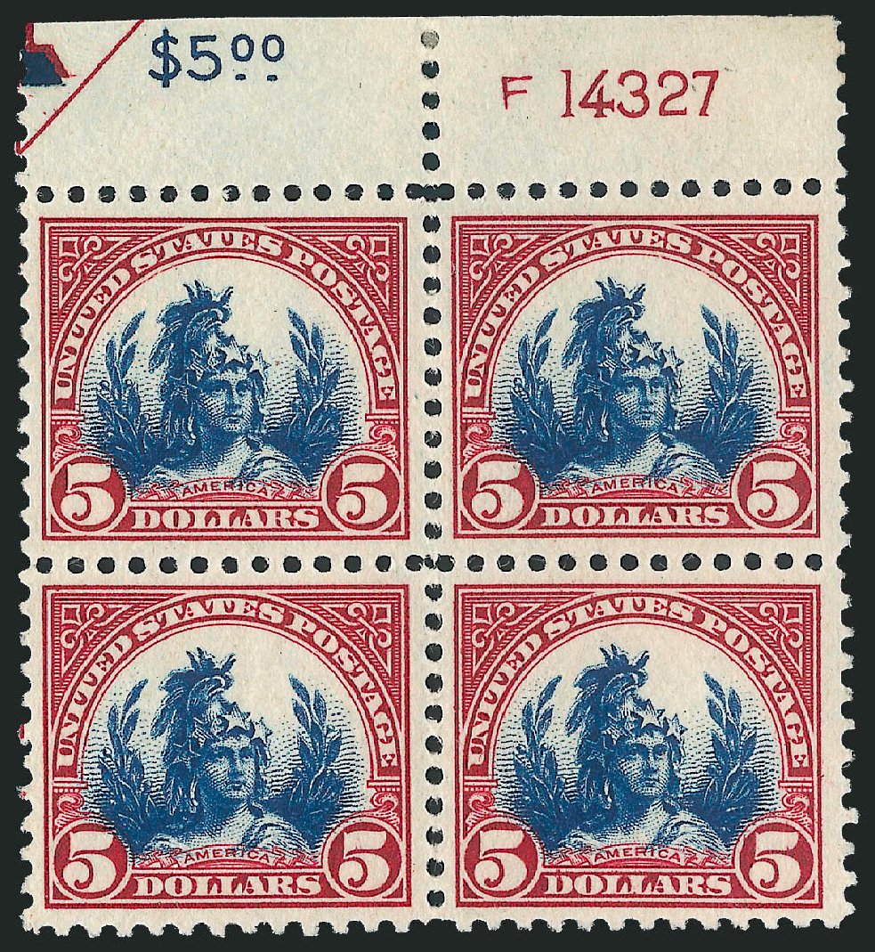 Price of US Stamps Scott Catalog #573: 1923 US$5.00 Freedom Statue Perf 11. Robert Siegel Auction Galleries, Mar 2011, Sale 1007, Lot 2859