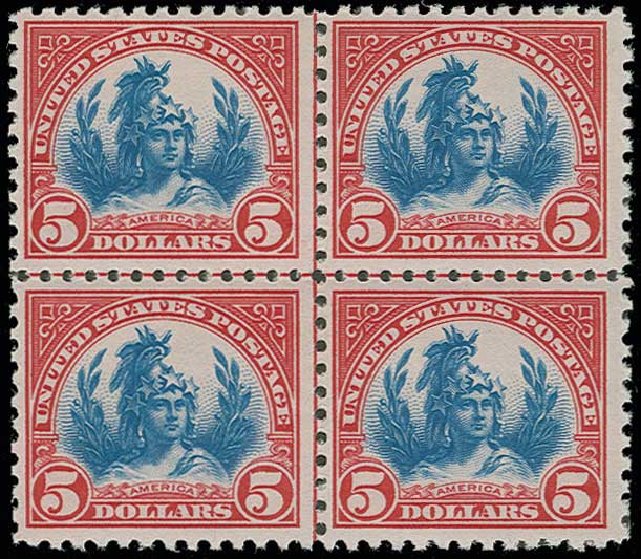 US Stamp Value Scott Catalogue # 573: 1923 US$5.00 Freedom Statue Perf 11. H.R. Harmer, Jun 2013, Sale 3003, Lot 1410