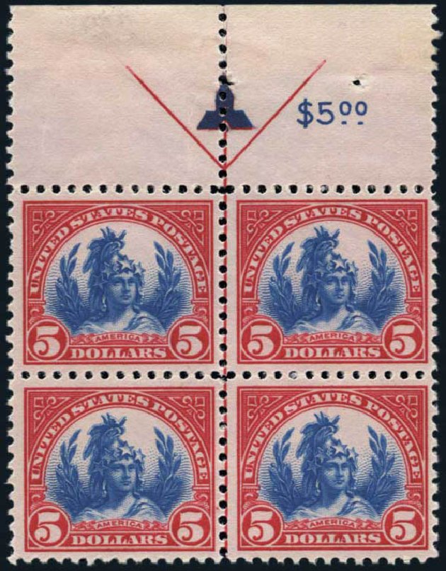 US Stamps Prices Scott 573 - 1923 US$5.00 Freedom Statue Perf 11. Harmer-Schau Auction Galleries, Jan 2014, Sale 100, Lot 611