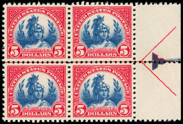 Value of US Stamp Scott Catalog #573: 1923 US$5.00 Freedom Statue Perf 11. Daniel Kelleher Auctions, Sep 2013, Sale 639, Lot 3681