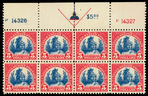 US Stamp Price Scott Cat. #573: US$5.00 1923 Freedom Statue Perf 11. Daniel Kelleher Auctions, Sep 2014, Sale 655, Lot 771