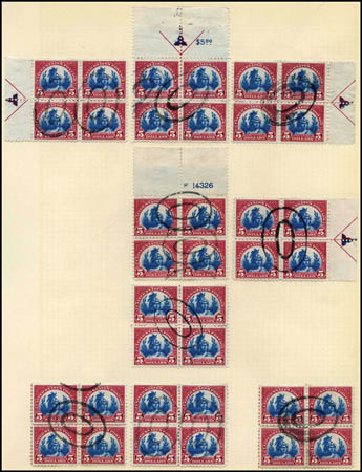 Value of US Stamps Scott Catalogue 573 - US$5.00 1923 Freedom Statue Perf 11. Harmer-Schau Auction Galleries, Feb 2010, Sale 84, Lot 1645