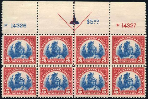 US Stamp Value Scott Catalog # 573 - US$5.00 1923 Freedom Statue Perf 11. Harmer-Schau Auction Galleries, Aug 2011, Sale 90, Lot 1585