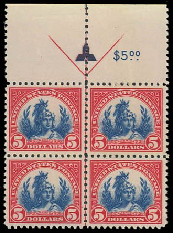 Price of US Stamp Scott Catalogue #573 - 1923 US$5.00 Freedom Statue Perf 11. Daniel Kelleher Auctions, Oct 2011, Sale 626, Lot 445