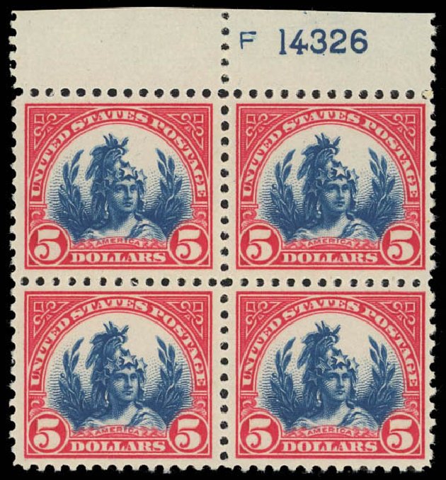 US Stamp Price Scott Catalog #573 - US$5.00 1923 Freedom Statue Perf 11. Daniel Kelleher Auctions, Apr 2012, Sale 629, Lot 405