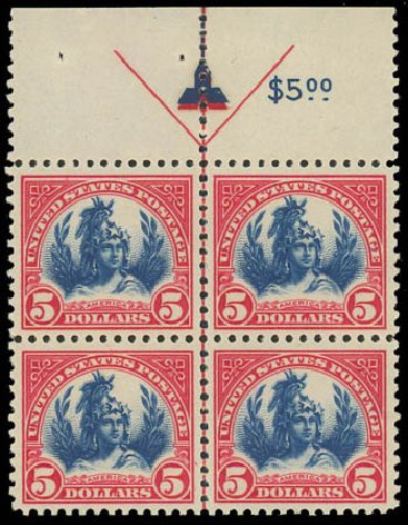 US Stamp Price Scott Catalogue # 573 - US$5.00 1923 Freedom Statue Perf 11. Daniel Kelleher Auctions, Oct 2011, Sale 626, Lot 442