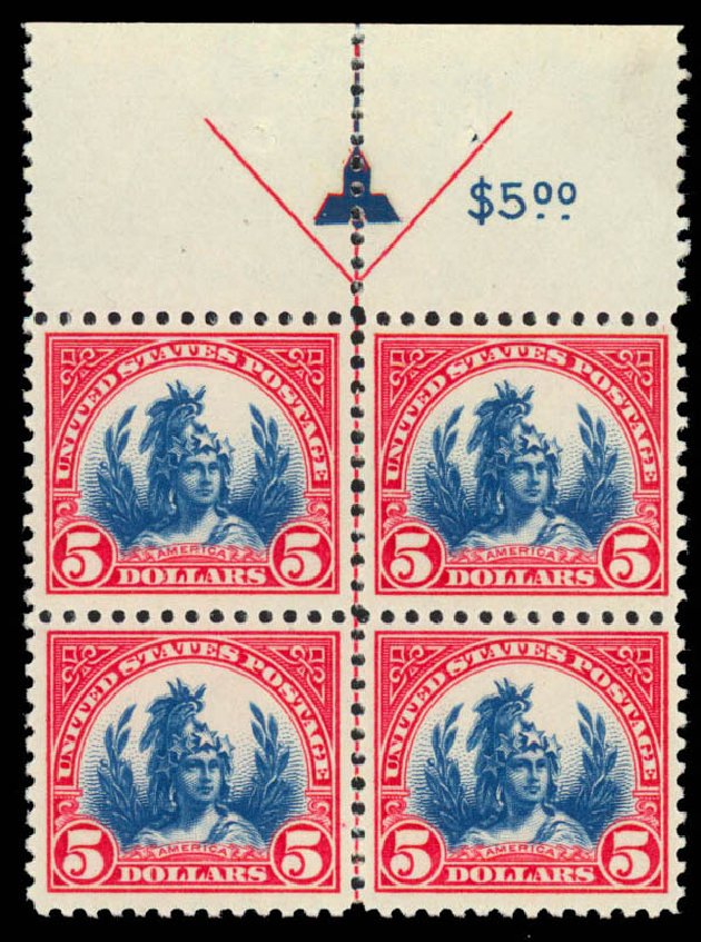 Costs of US Stamps Scott Catalogue # 573 - US$5.00 1923 Freedom Statue Perf 11. Daniel Kelleher Auctions, Sep 2013, Sale 639, Lot 3682