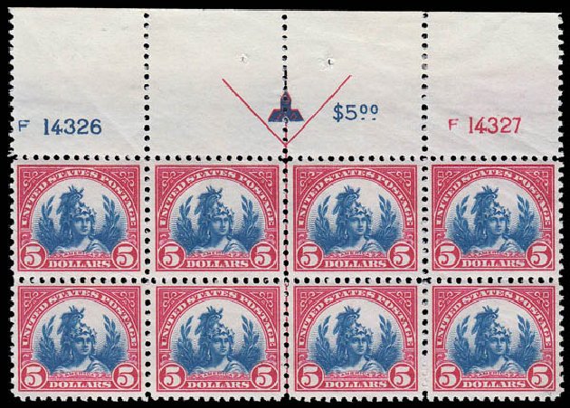 US Stamp Values Scott Catalog 573: US$5.00 1923 Freedom Statue Perf 11. Daniel Kelleher Auctions, Sep 2014, Sale 655, Lot 772