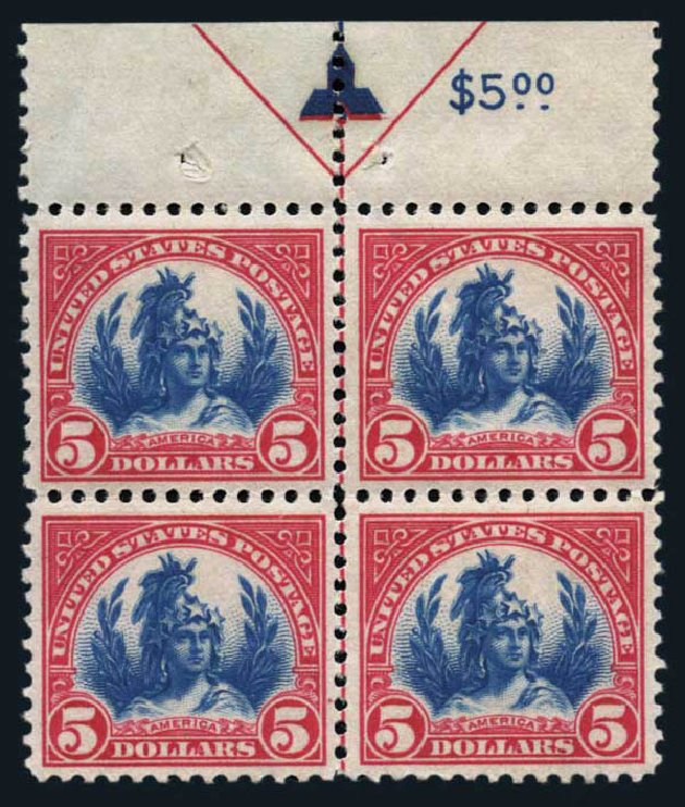 Price of US Stamp Scott Catalog 573 - 1923 US$5.00 Freedom Statue Perf 11. Harmer-Schau Auction Galleries, Aug 2014, Sale 102, Lot 2093