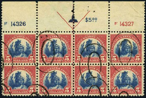 Costs of US Stamp Scott Catalog #573 - US$5.00 1923 Freedom Statue Perf 11. Harmer-Schau Auction Galleries, Aug 2012, Sale 94, Lot 1643