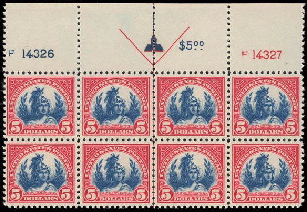 Values of US Stamp Scott Cat. 573: US$5.00 1923 Freedom Statue Perf 11. Daniel Kelleher Auctions, Jan 2012, Sale 628, Lot 573
