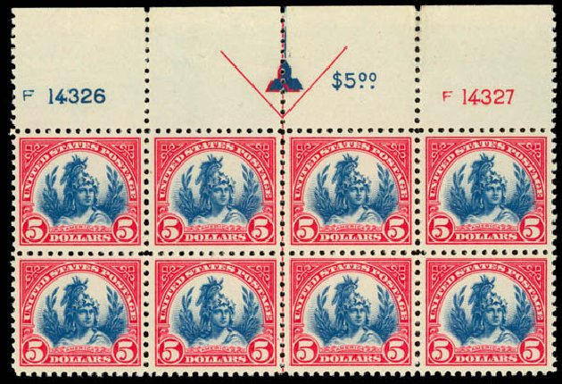 Price of US Stamps Scott Catalogue #573: US$5.00 1923 Freedom Statue Perf 11. Daniel Kelleher Auctions, Sep 2013, Sale 639, Lot 3683
