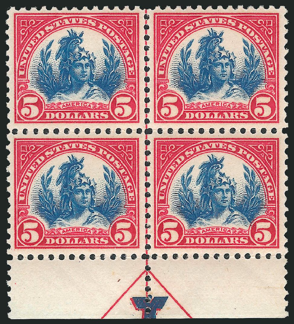 Value of US Stamps Scott #573: 1923 US$5.00 Freedom Statue Perf 11. Robert Siegel Auction Galleries, Nov 2013, Sale 1061, Lot 4013