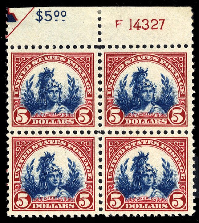 US Stamps Prices Scott Catalog # 573: US$5.00 1923 Freedom Statue Perf 11. Cherrystone Auctions, Nov 2009, Sale 200911, Lot 3136