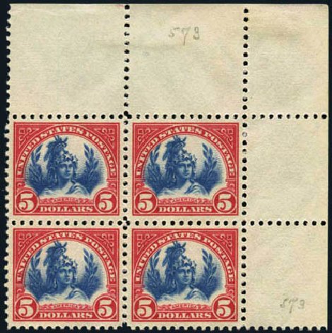 US Stamp Price Scott # 573 - US$5.00 1923 Freedom Statue Perf 11. Harmer-Schau Auction Galleries, May 2012, Sale 93, Lot 376
