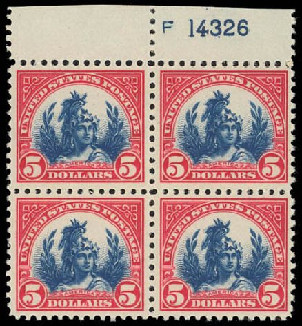 Values of US Stamp Scott #573: 1923 US$5.00 Freedom Statue Perf 11. Daniel Kelleher Auctions, Jul 2011, Sale 625, Lot 1086
