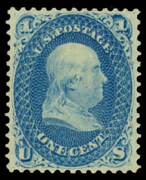 Value of US Stamps Scott Catalogue #63: 1c 1861 Franklin. Daniel Kelleher Auctions, Jan 2015, Sale 663, Lot 1288