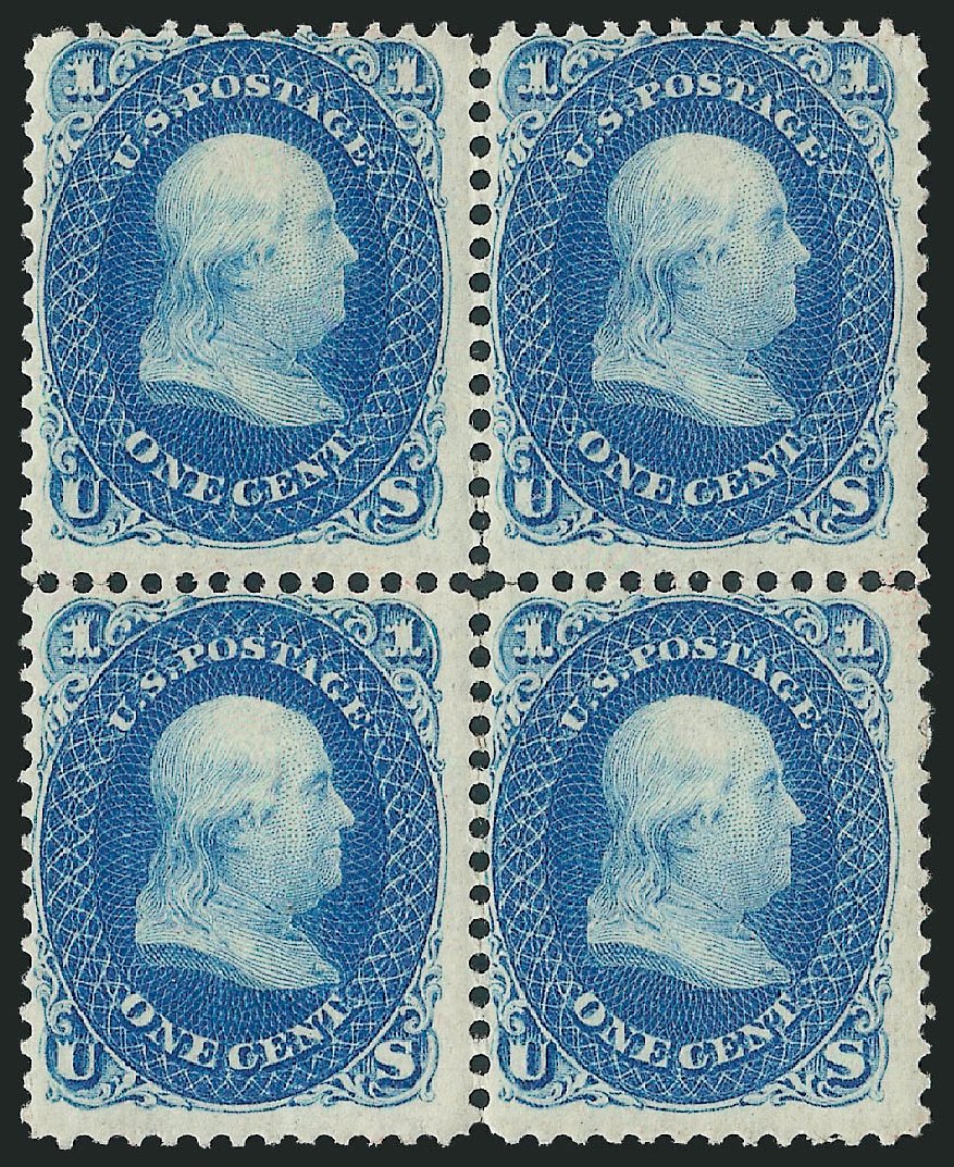 Costs of US Stamp Scott 63: 1861 1c Franklin. Robert Siegel Auction Galleries, Dec 2011, Sale 1017, Lot 519